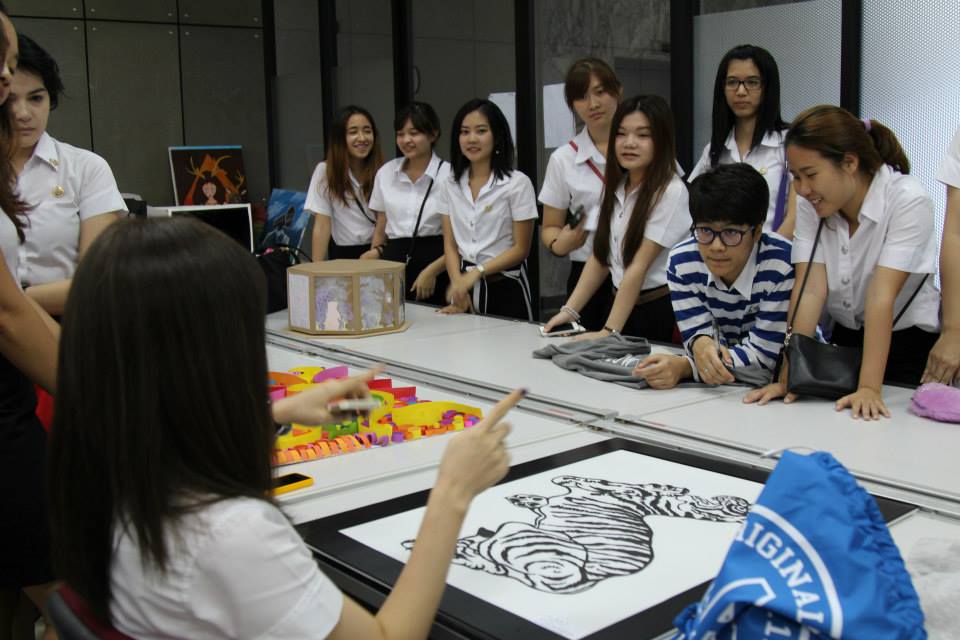 Art and Design Abac