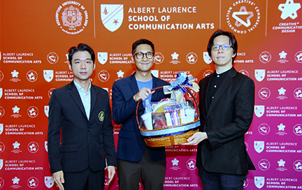 Assumption University Partners with FOURDIGIT to Develop Next-Generation Creative Professionals