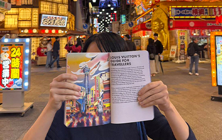 Panicha Beya Saengthongaram CCD Alumna and Global Illustrator for Louis Vuitton and Apple